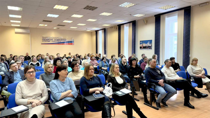 Новые механизмы и условия: аграриям Красноярского края рассказали об изменениях в господдержке Новые механизмы и условия: аграриям Красноярского края рассказали об изменениях в господдержке 1